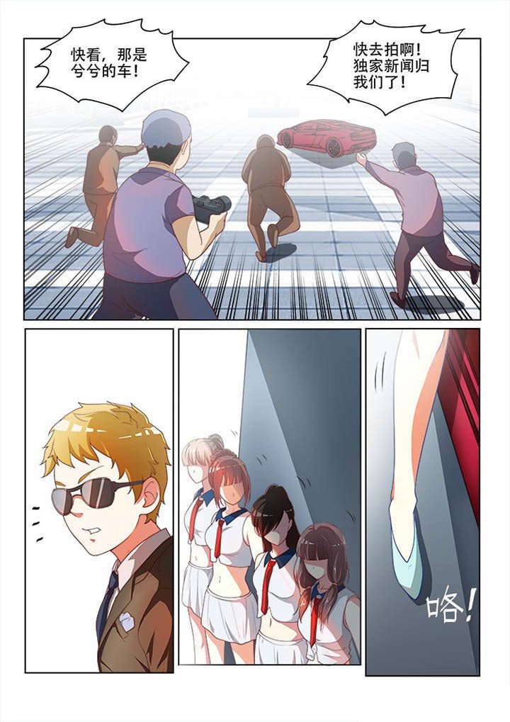 第123章：