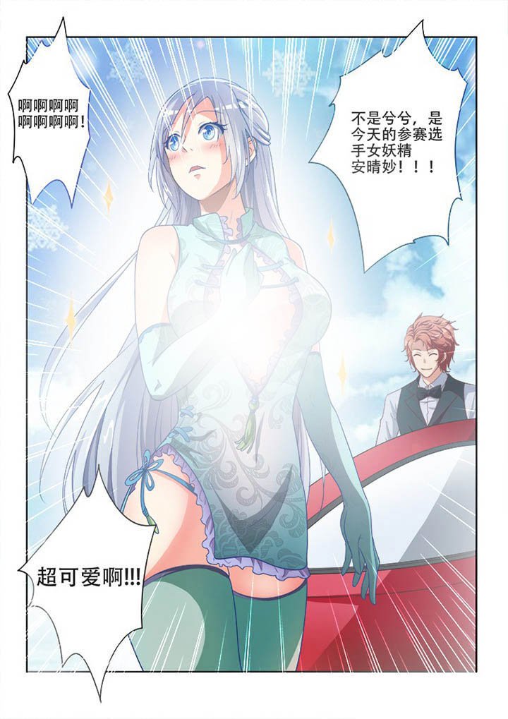 第123章：