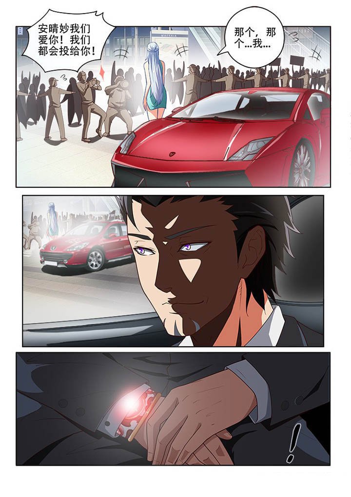 第123章：