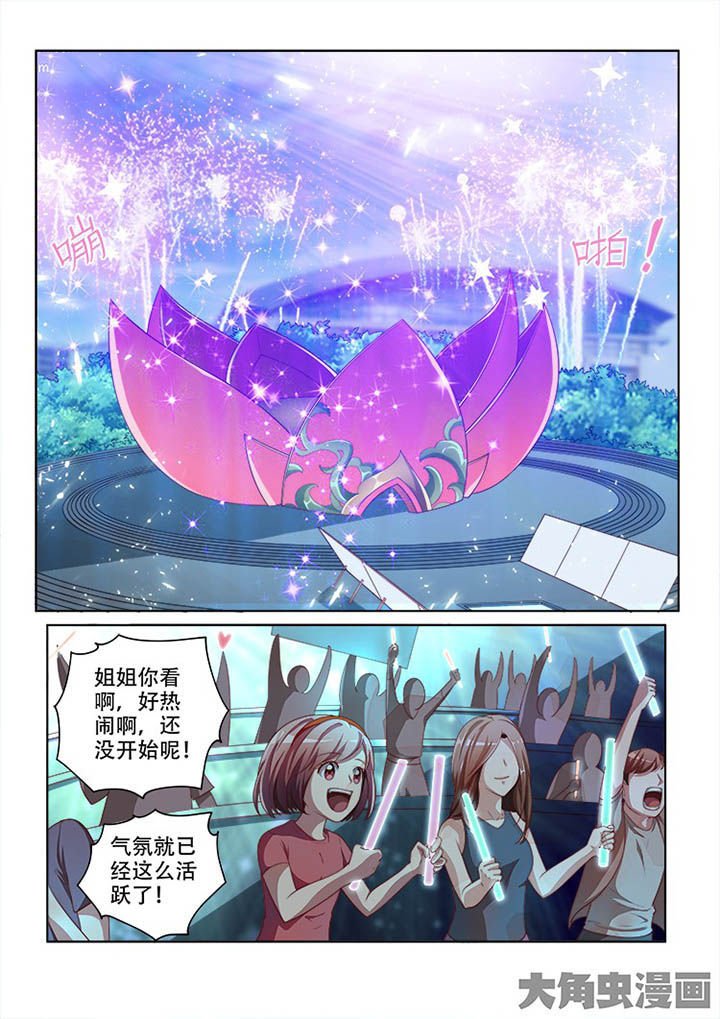 第125章：