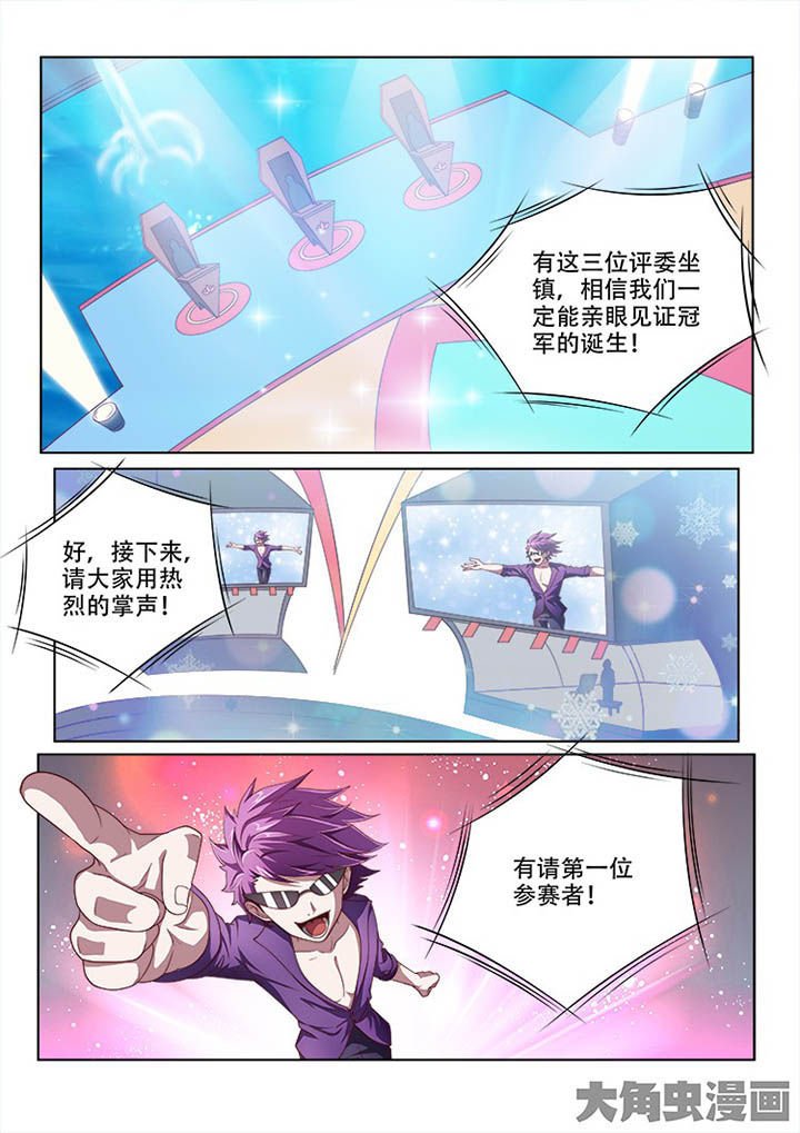 第125章：
