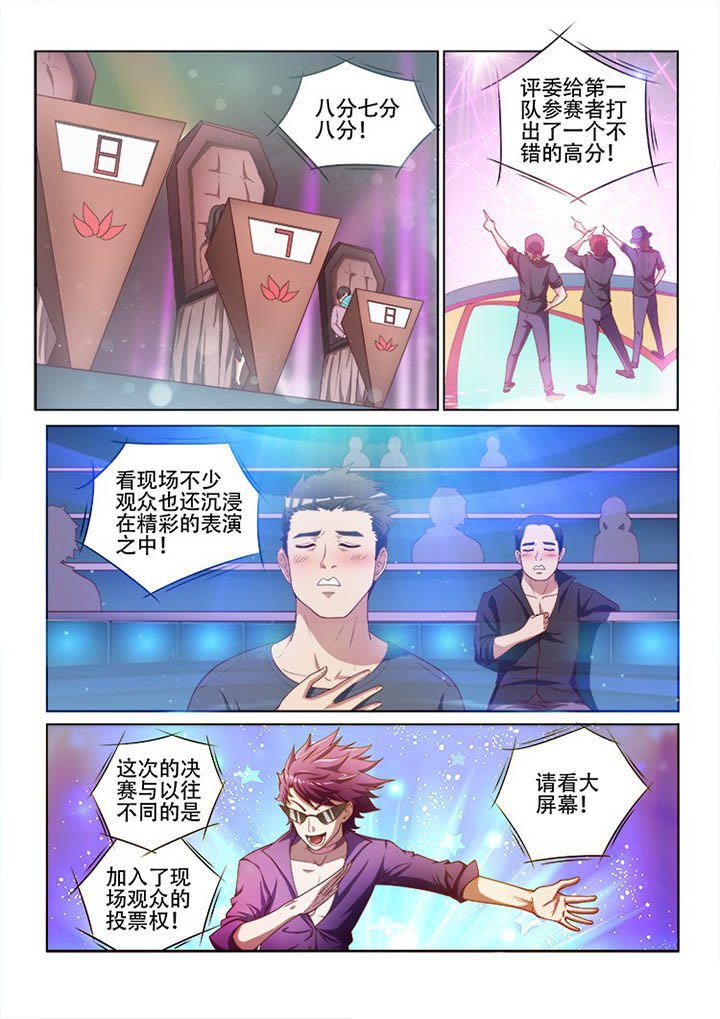 第126章：