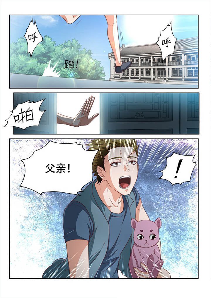 第126章：