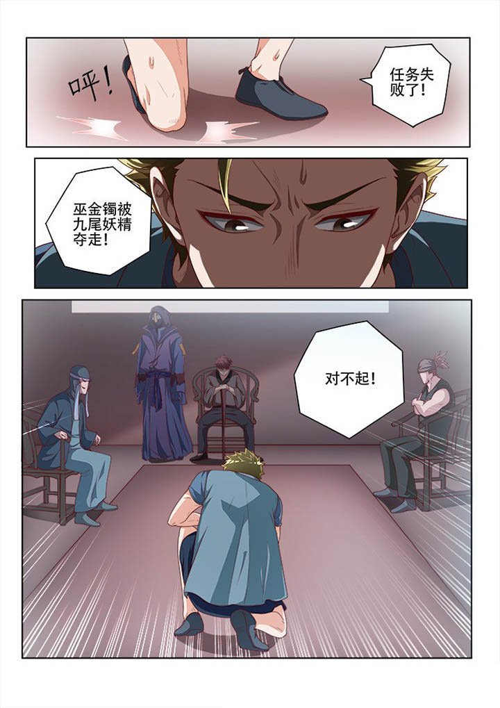 第126章：