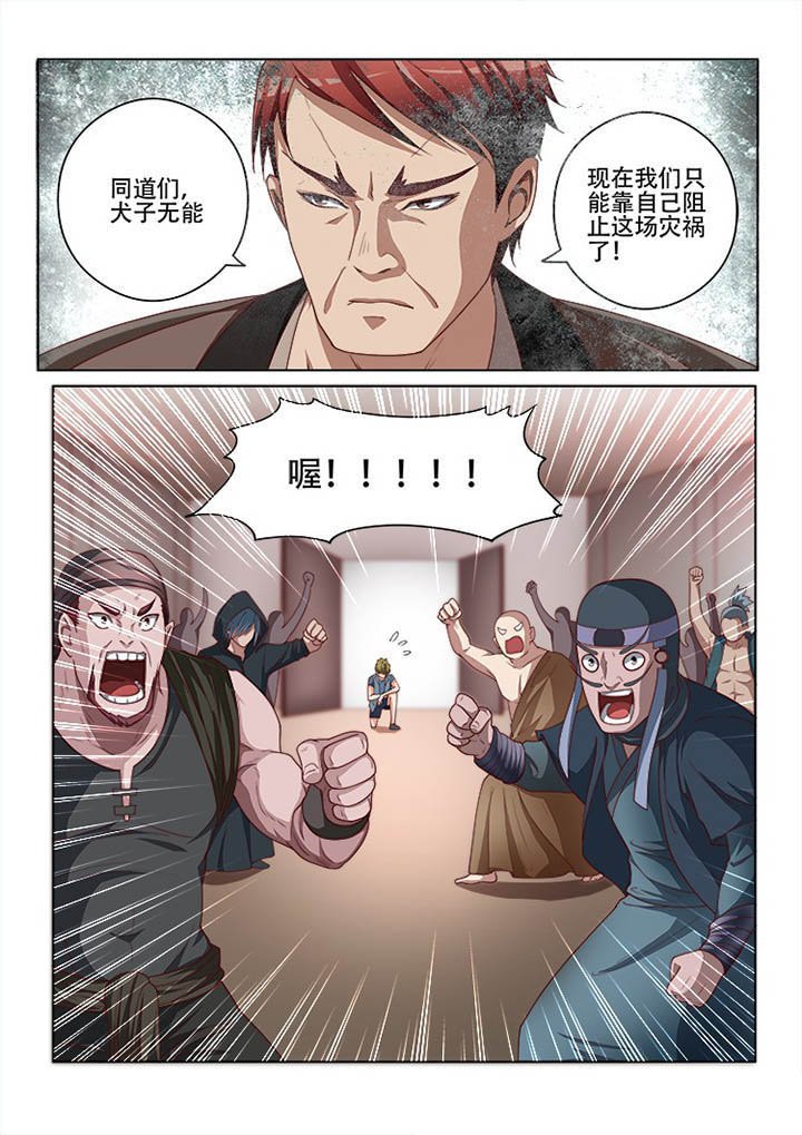 第126章：