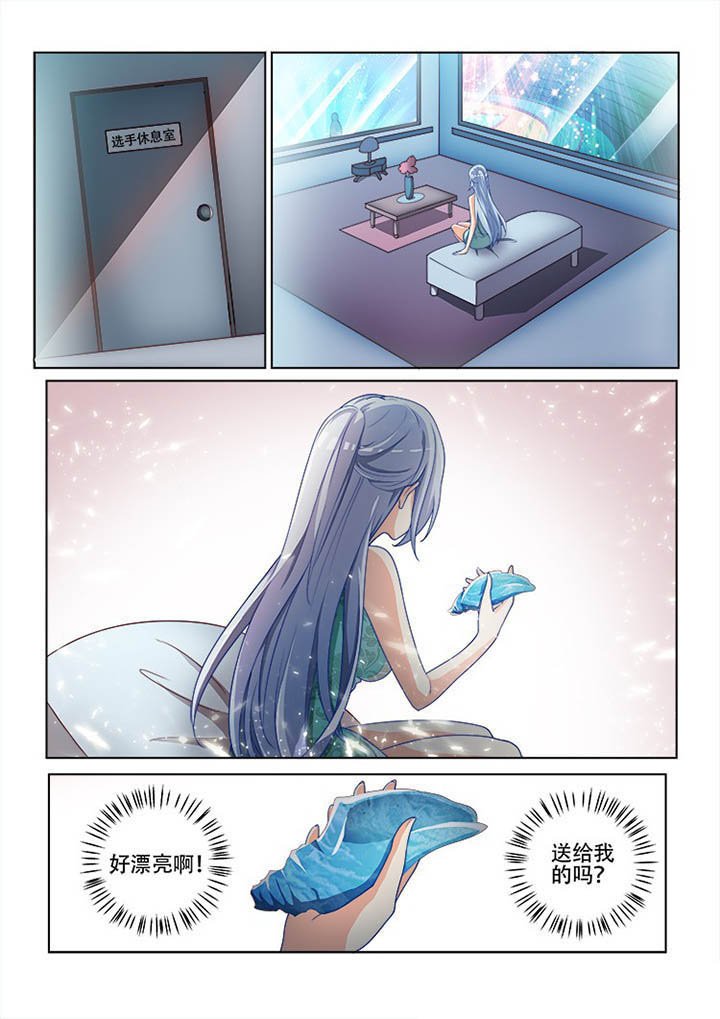 第126章：