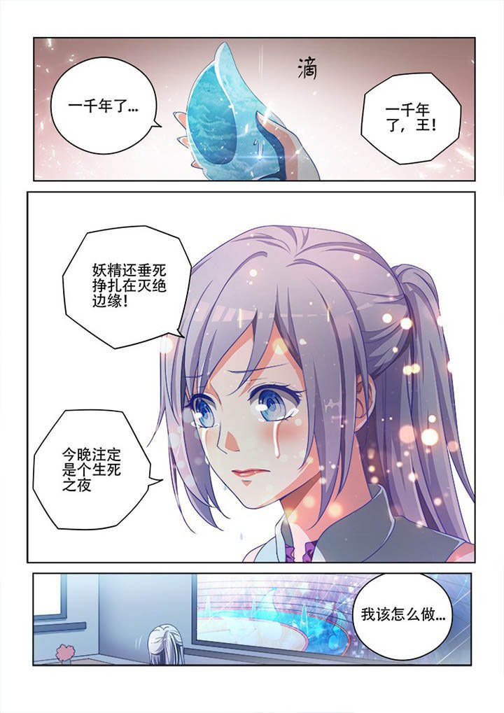 第126章：