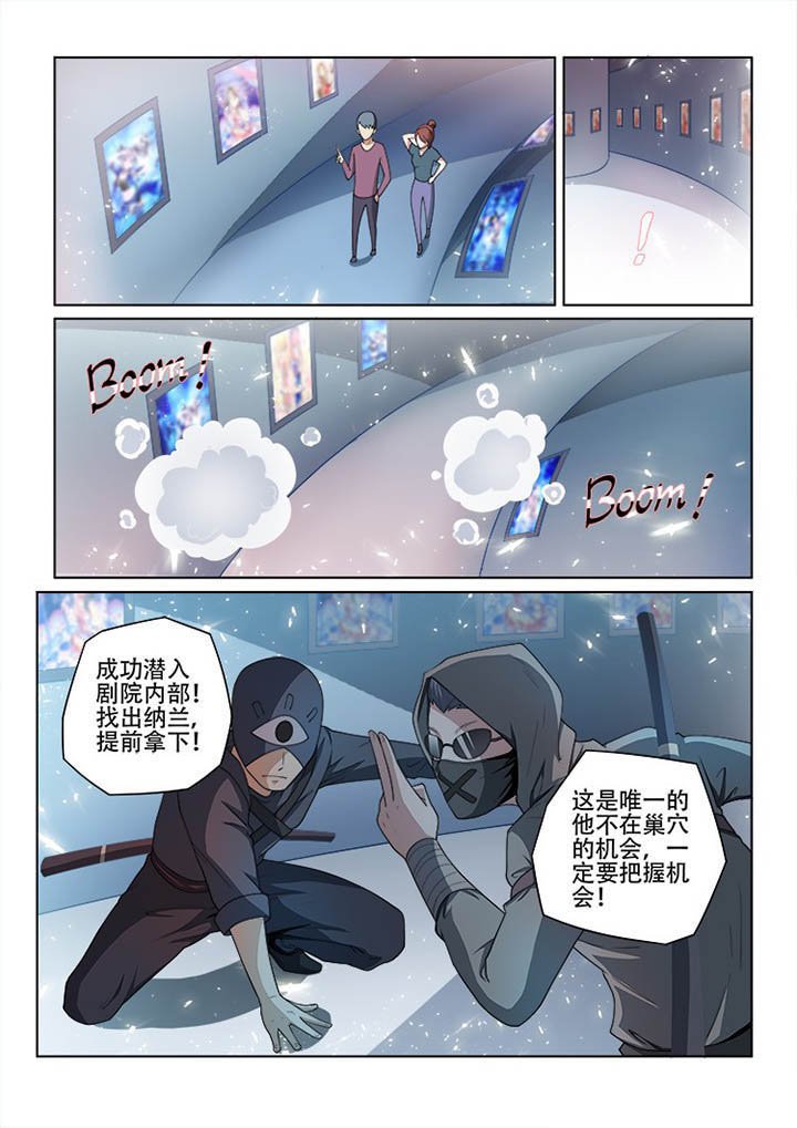 第126章：