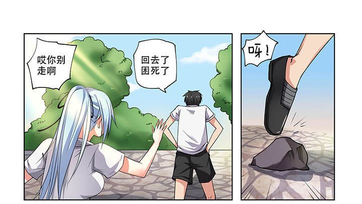第16章：