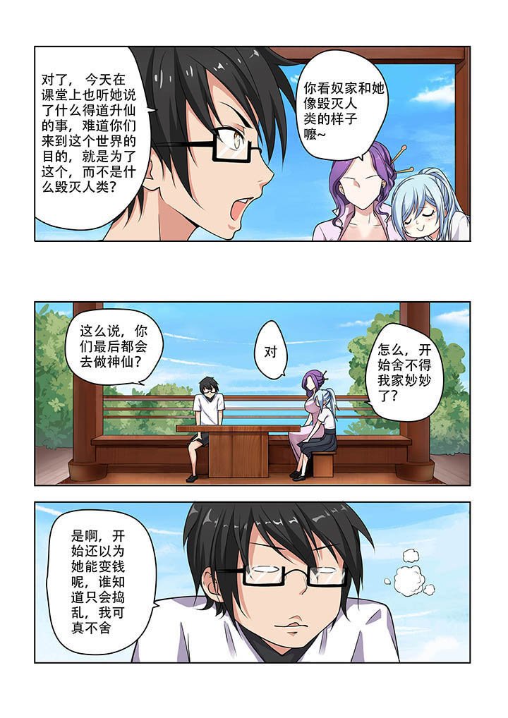 第17章：