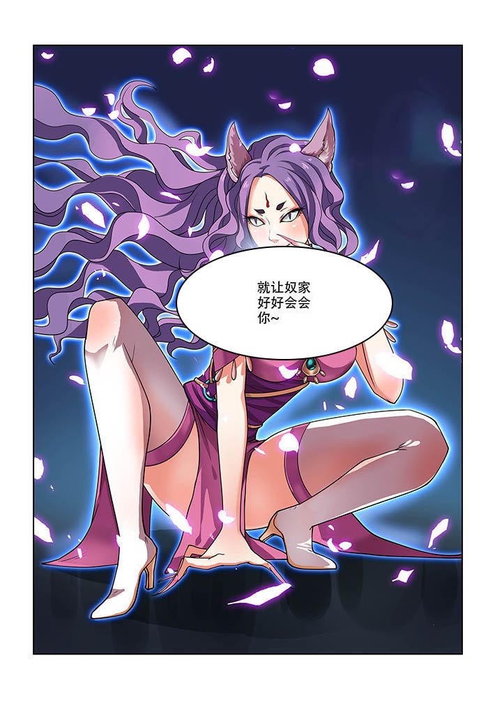 第18章：