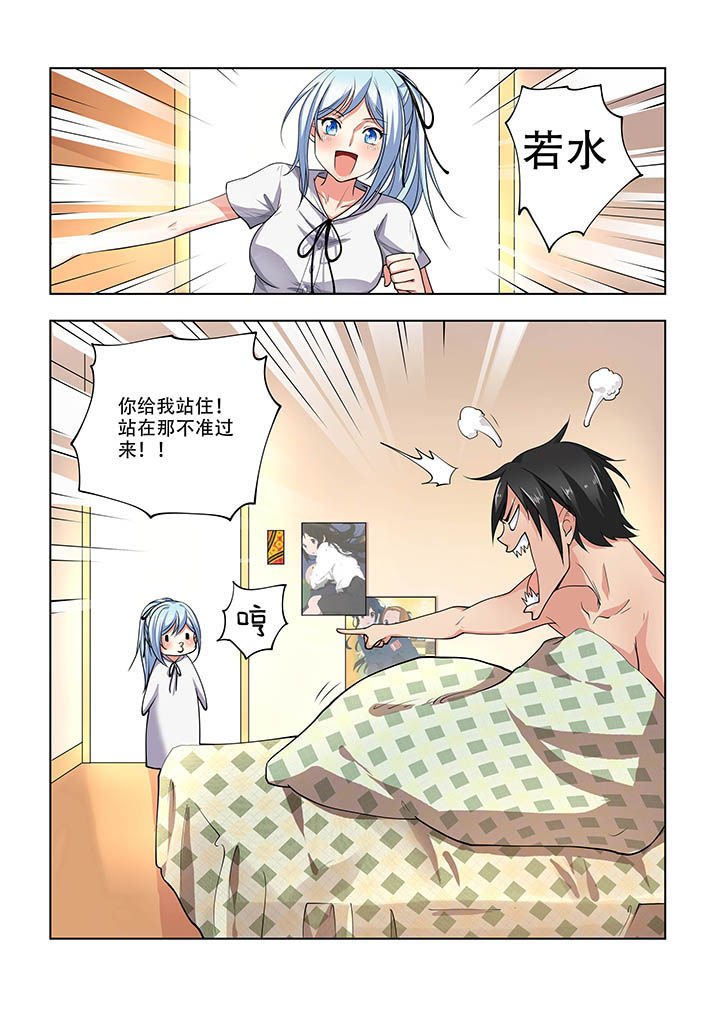第18章：