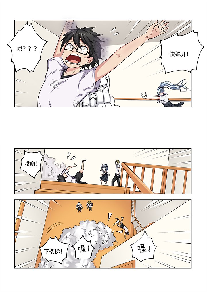 第19章：