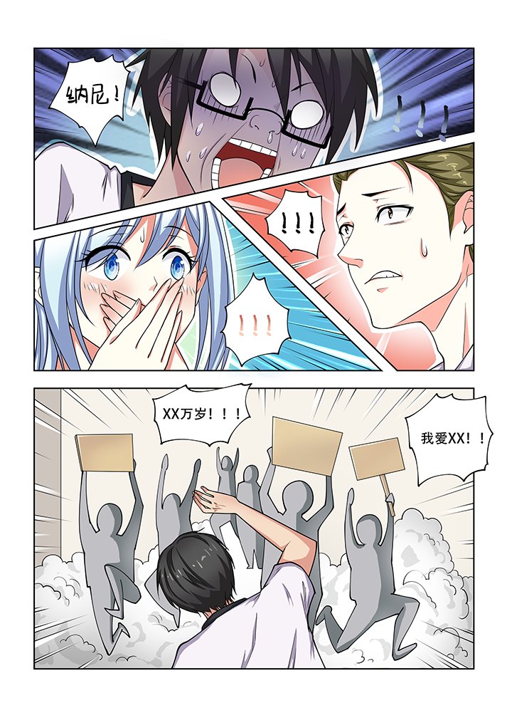 第19章：