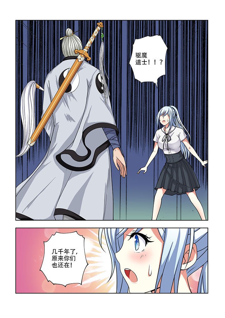 第22章：