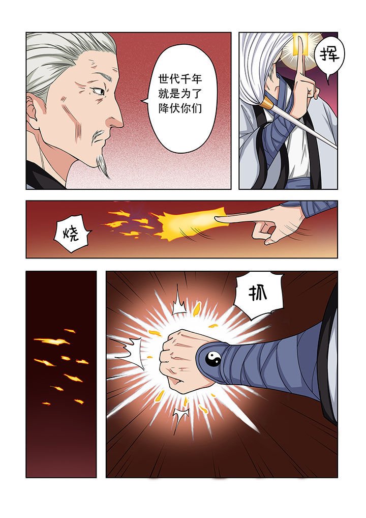 第22章：