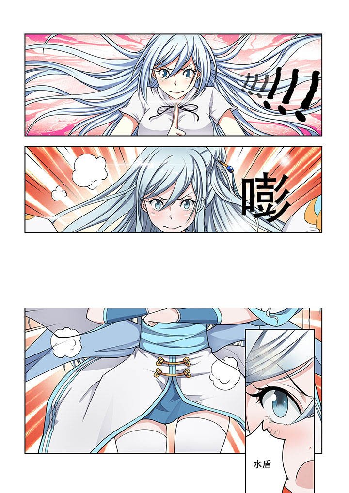 第22章：