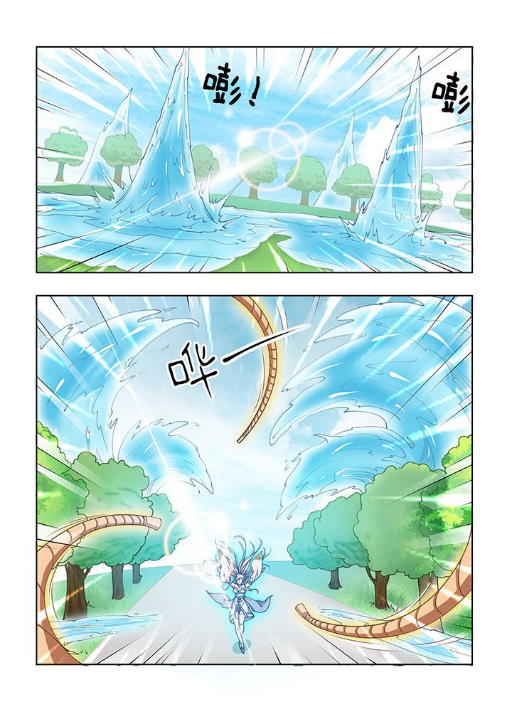 第22章：