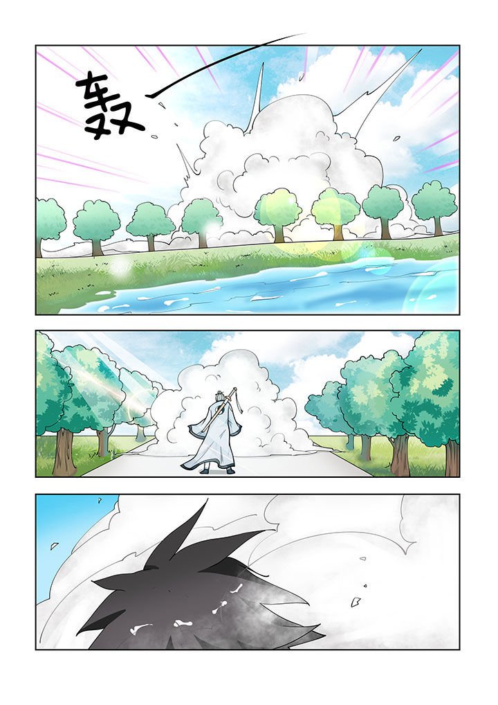 第23章：