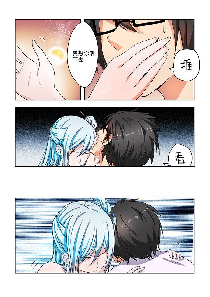 第24章：