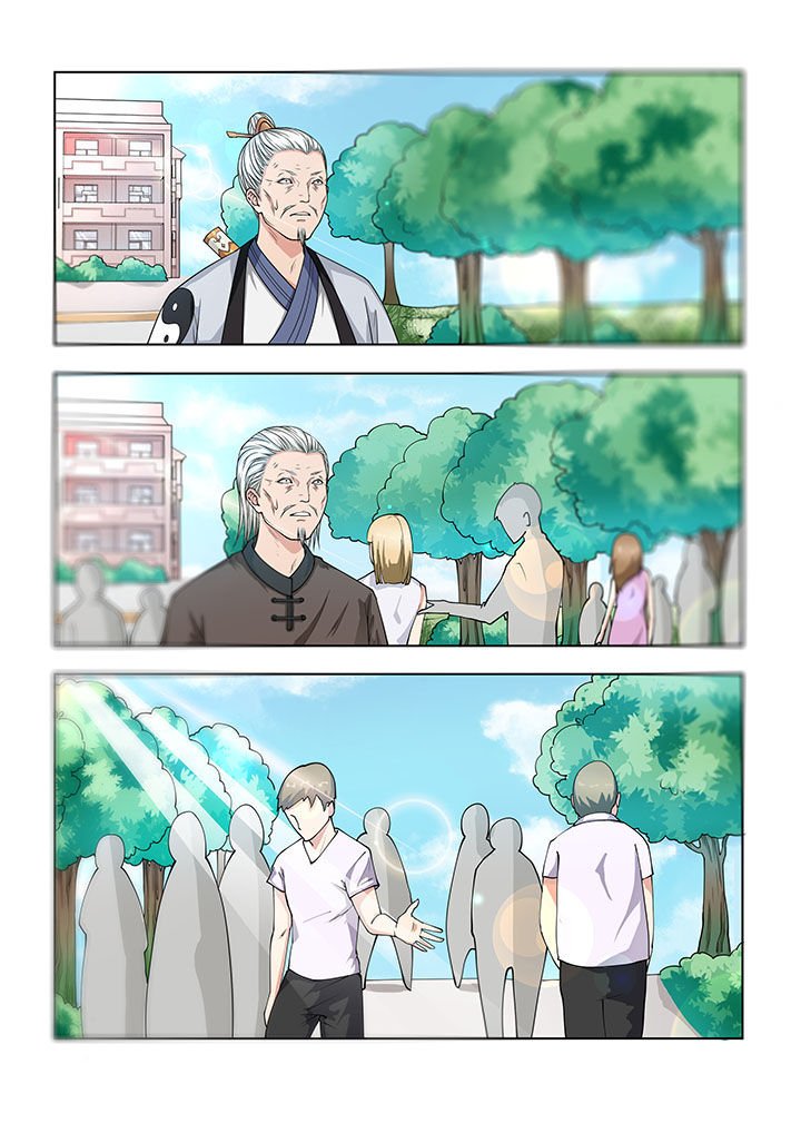 第25章：