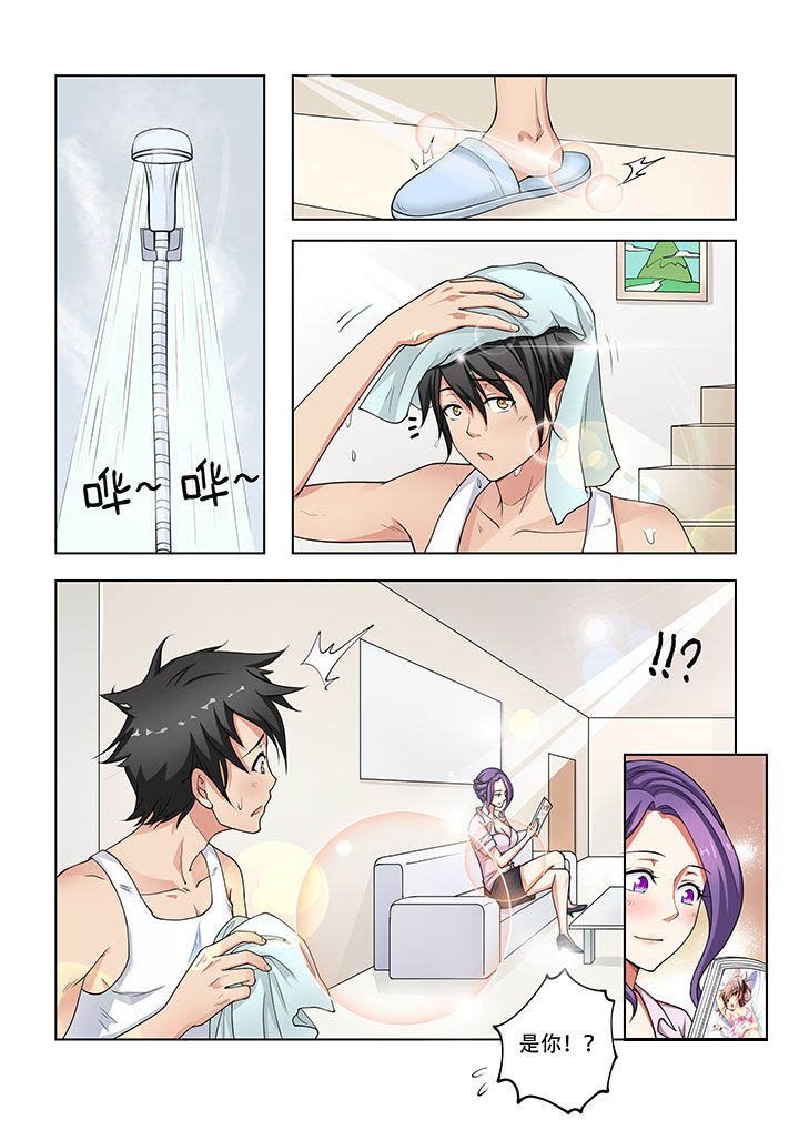 第26章：