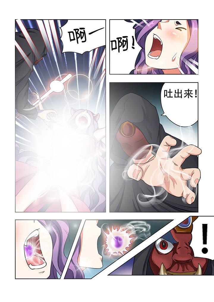 第27章：