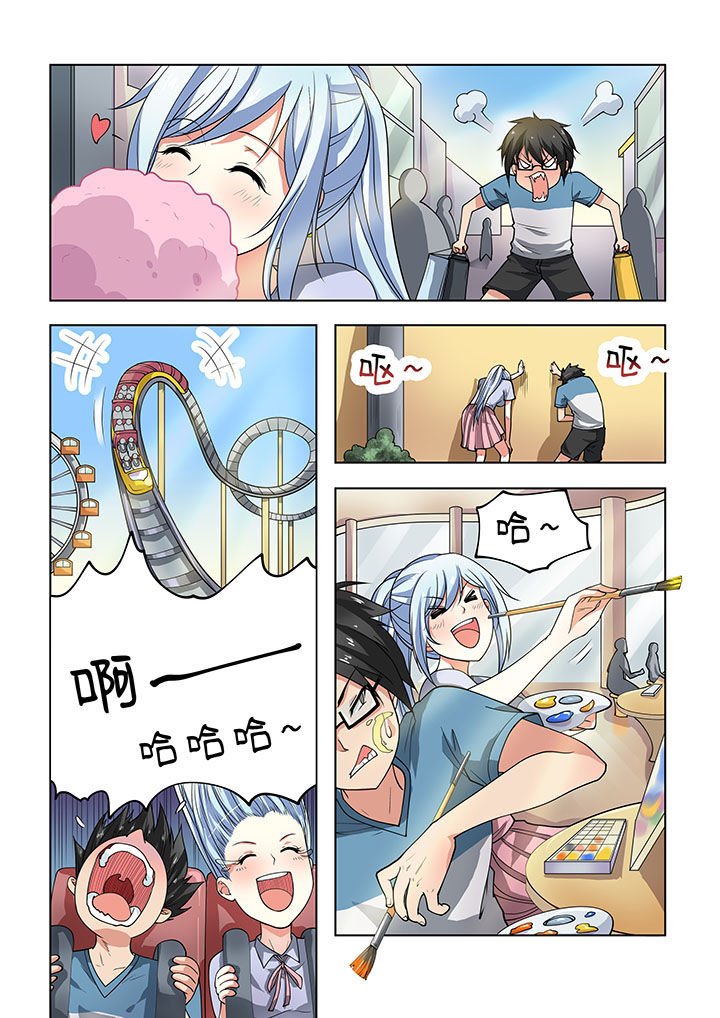 第28章：