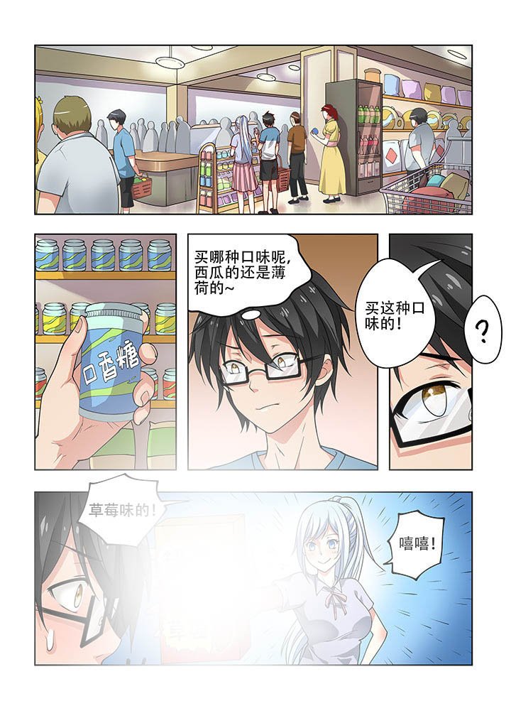 第28章：