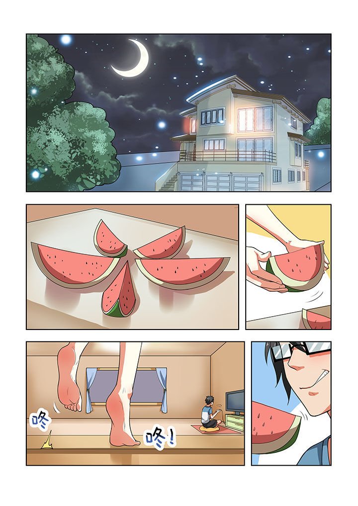 第33章：