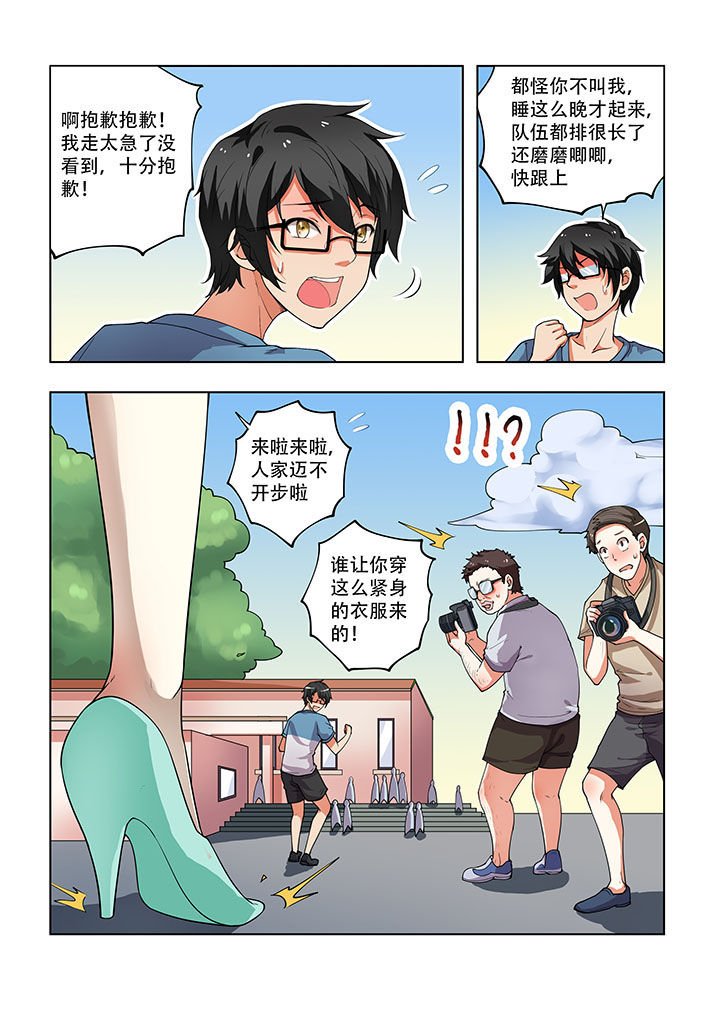 第34章：