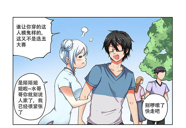 第34章：