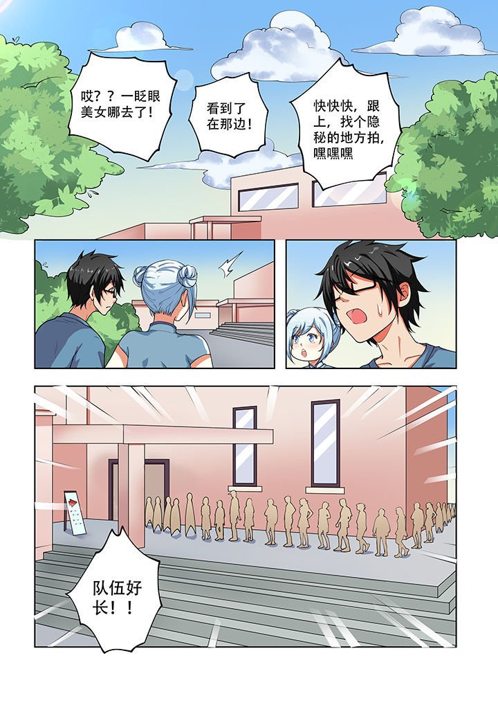 第34章：