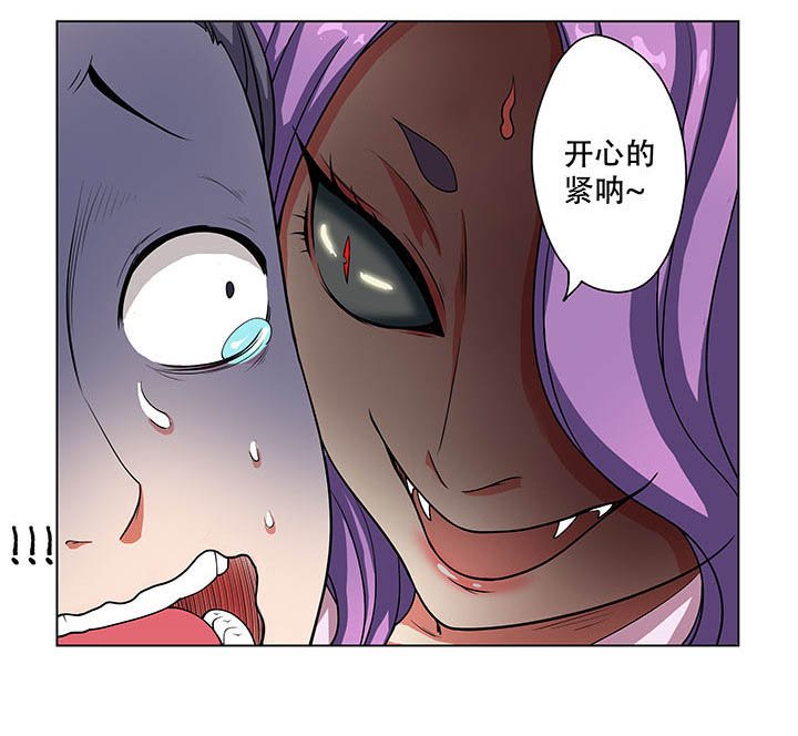 第35章：