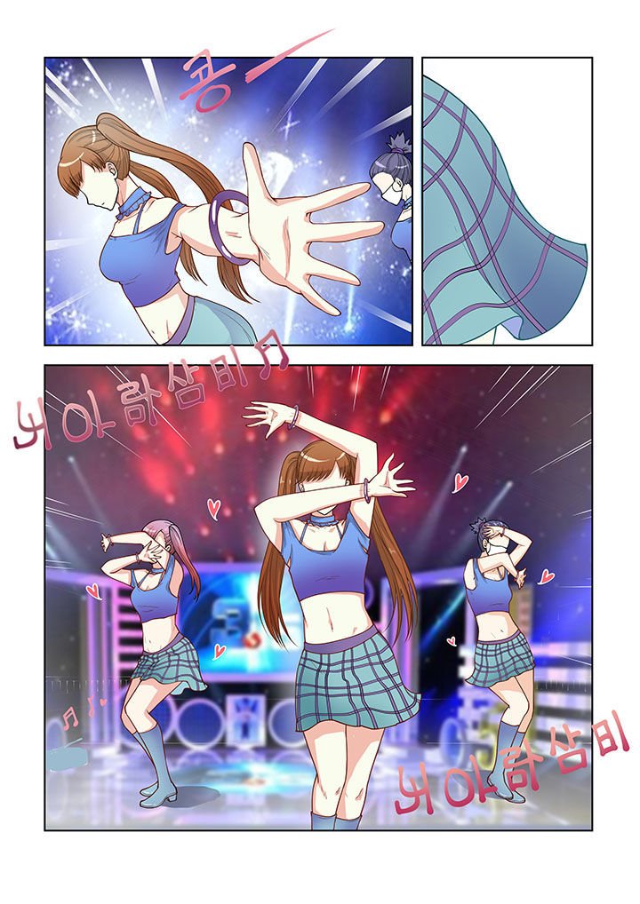 第39章：
