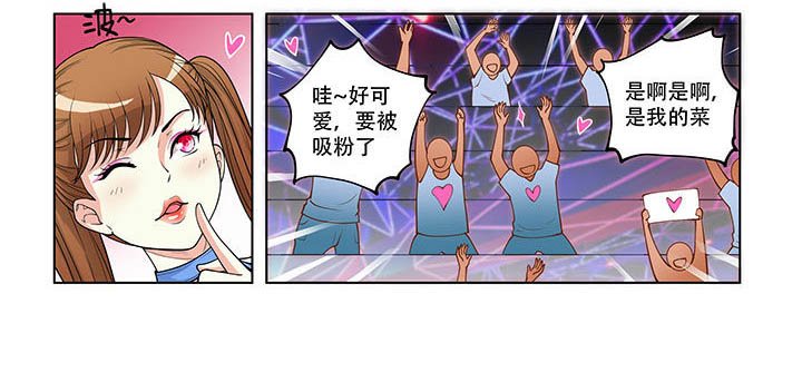第39章：