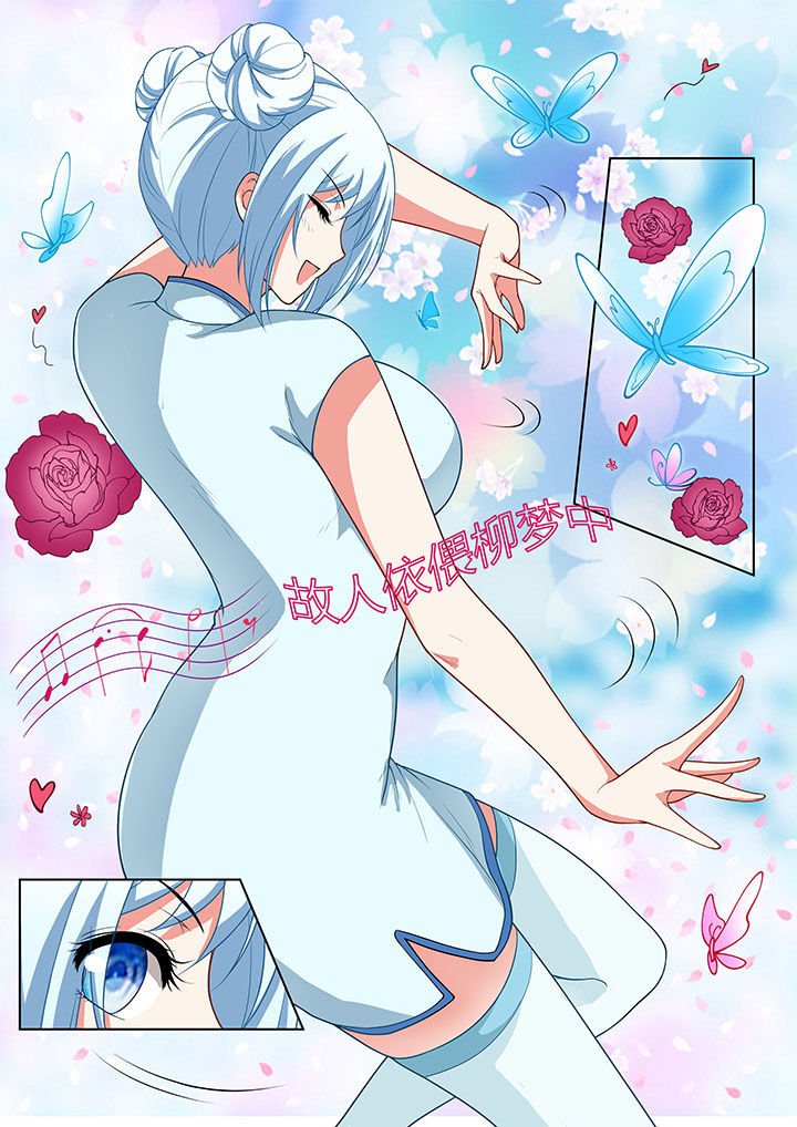 第41章：