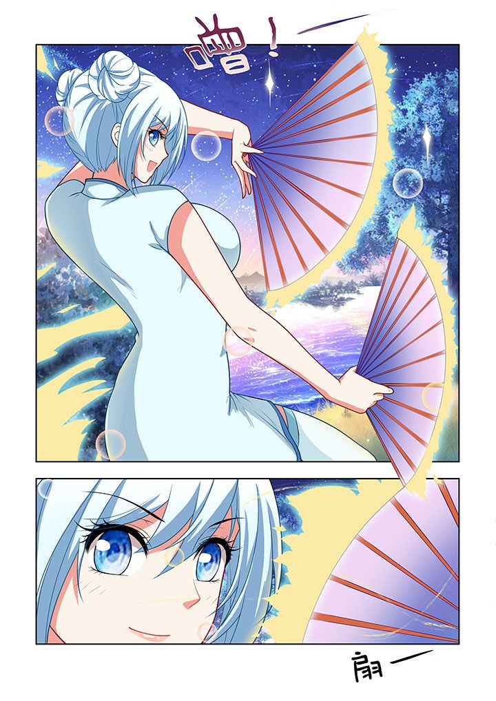 第41章：