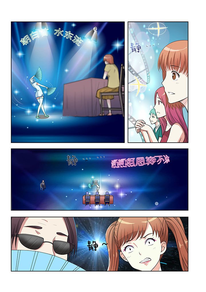 第41章：
