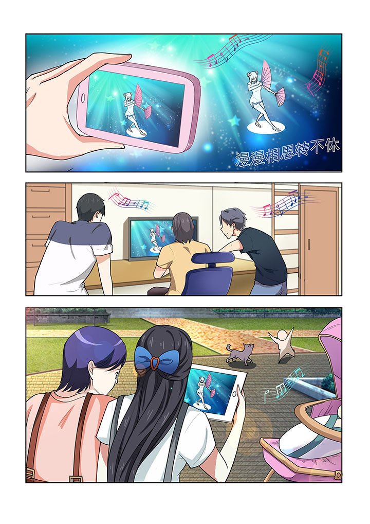 第41章：