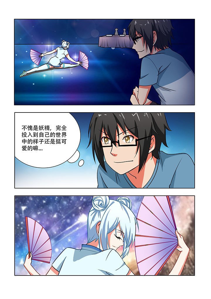 第42章：