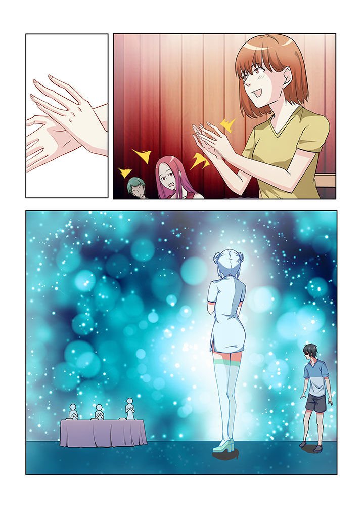 第42章：