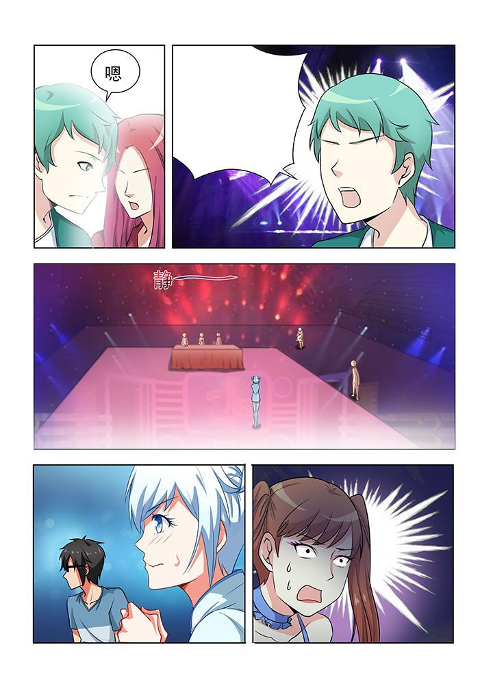 第43章：
