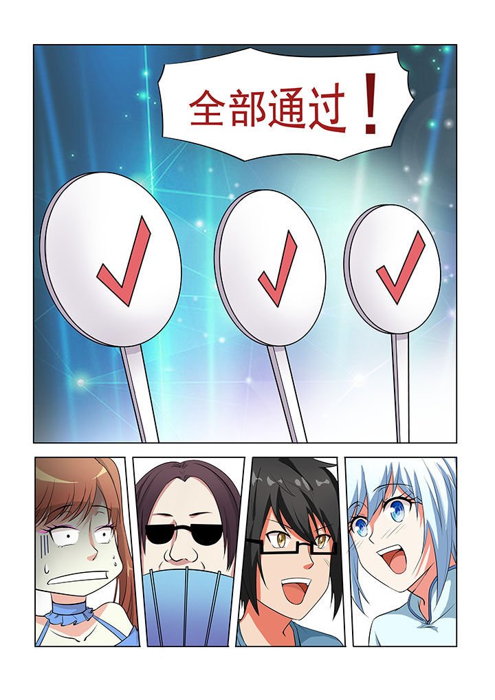 第43章：