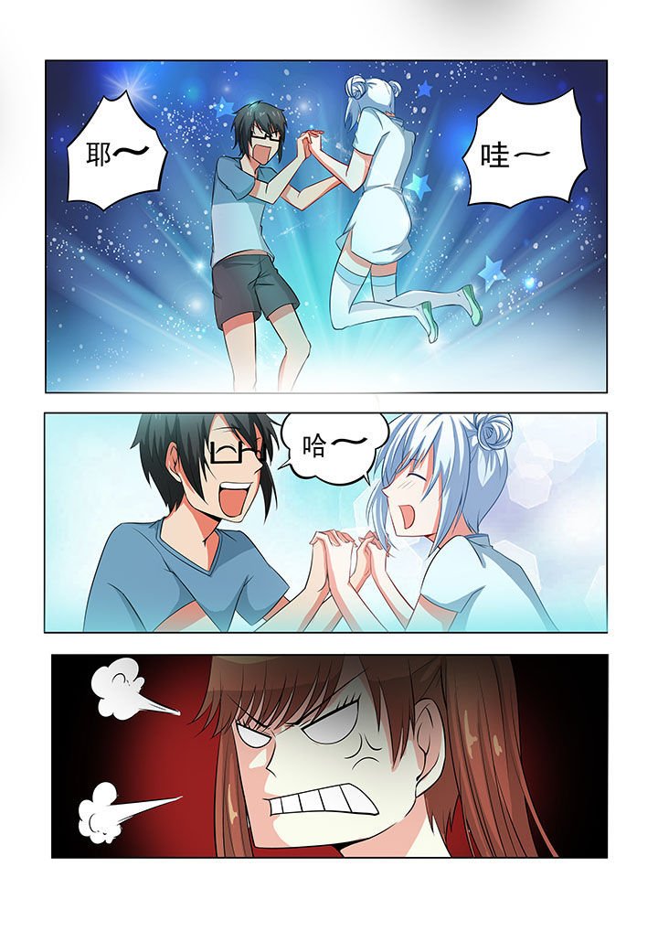 第43章：