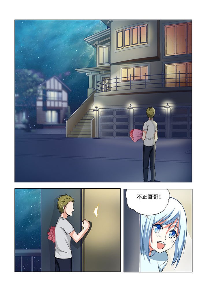 第44章：