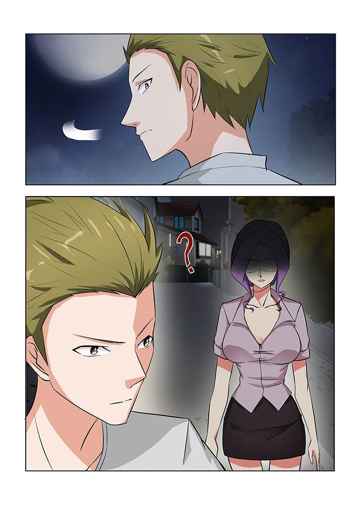 第45章：
