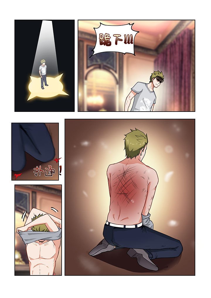第47章：
