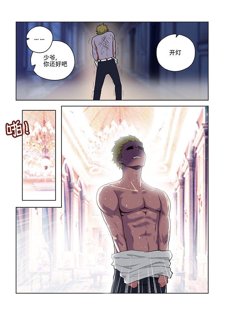 第48章：