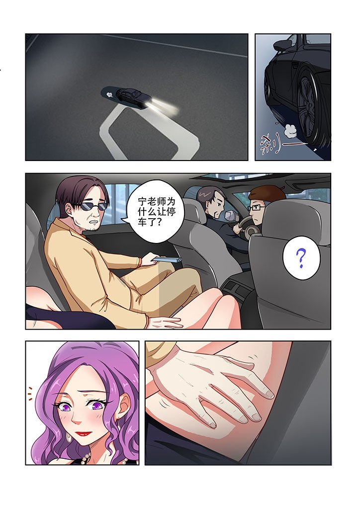 第48章：
